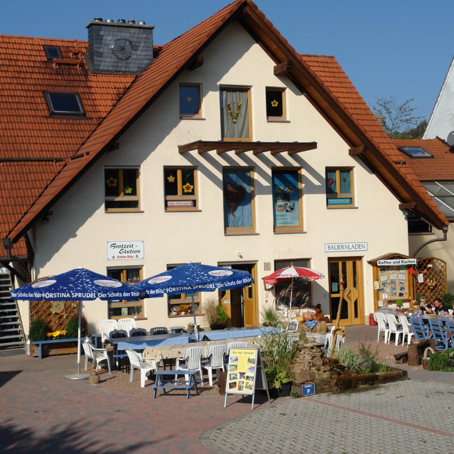 03. Hof 3.jpg